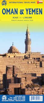 Oman, Yemen & United Arab Emirates travel & road map. General road map of Yemen Oman and UAE with city inset maps of Dubai and Muscat. Traveling to Oman, Yemen, and the United Arab Emirates (UAE) offers a diverse range of experiences, from rich cultural h