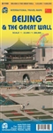 Beijing China & The Great Wall travel map. This road map is printed in full colour on waterproof paper. There is an inset of the Forbidden City, as well as, transit lines. While one side encompasses Beijing and the surrounding area, the back details the c