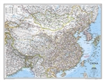 The China Classic National Geographic Wall Map is a testament to precision and meticulous cartography, offering a comprehensive depiction of China's political landscape and geographic features. This map serves as an invaluable resource for understanding C