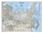 Russia Political Wall Map - National Geographic. Our classic wall map of Russia and the independent states of the former Soviet Union shows thousands of place names, roadways, political boundaries, bodies of water, airports, and many other geographic deta