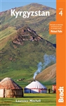 Kyrgyzstan Travel Guide Book. Kyrgyzstan is firmly off the beaten track in Asia, but its breathtaking scenery, stunning wildlife and a living nomadic tradition offer much to tempt those with an adventurous spirit. Laurence Mitchell leads you to the best o