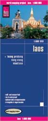 Laos SE Asia Travel & Road Map. Reise Know-How maps are double-sided multi-language, rip proof, waterproof maps with very modern cartographic style. Each map is very clear and detailed with an index of place names and often include inset maps.