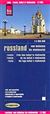 Russia - Baikal to Vladivostok road & travel map. Reise Know-How maps are double-sided multi-language, rip proof, waterproof maps with very modern cartographic style. Each map is very clear and detailed with an index of place names and often include inset