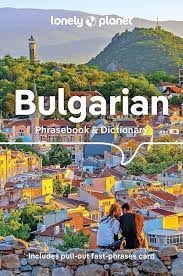 Bulgarian Phrasebook Lonely Planet