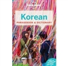 Korean Phrasebook Lonely Planet