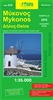 Mykonos Island Travel & Road Map. Travel to the exciting Greek island of Mykonos. Includes a city plan of Mykonos, road network including paths, accurate distances in kilometers, all beaches with their names and BLUE FLAG awarded beaches, Quarters, Ruins,