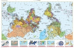 Upside Down World Folded Map.  This south at the top map is a great educational tool. It challenges basic notions of what is up and down, depending where you live. True up from our standpoint on the earth, is away from the center, and the earth in space h