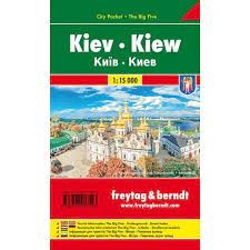 Kiev Pocket Travel Map Freytag & Berndt close in detailed map of Kiev laminated. There is a list of points of interest on the back and also an inset of the metro.