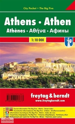 Athens Greece City Pocket Travel Map is an excellent double sided map of the central city that shows all the streets in Athens. It includes information on public transportation network with photographs and tourist information on the backside. Freytag and