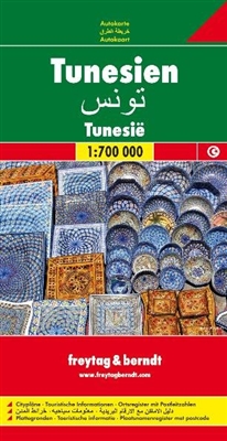 ak36 Tunisia