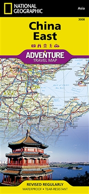 China East National Geographic Adventure Travel Map. The front side of the China East map details the northeast region of the country, from its border with Russia and Mongolia to the north, to the North Korean border to the east, and extending south to th