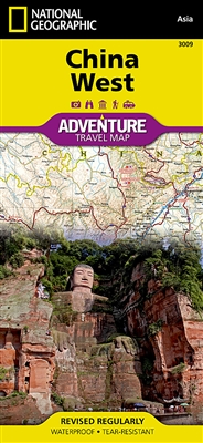 China West Adventure Travel Map. The front side of the China West map details the western region of the country, from its border with Russia, Kazakhstan and Kyrgyzstan, to its border with India and Bhutan in the south. The autonomous region of Tibet is fe