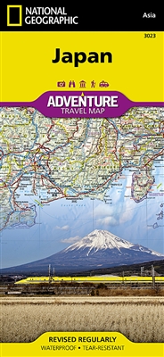 Japan  Adventure Travel Map. The map includes the locations of cities and towns with a user-friendly index, plus a clearly marked road network complete with distances and designations for major highways, main roads, and tracks and trails for those seeking