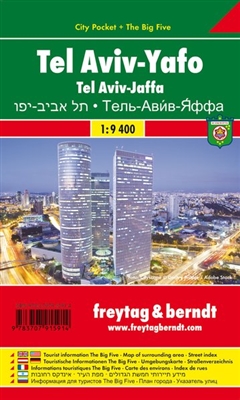 pl526cp Tel Aviv Yafo