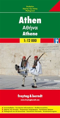 Athens City Travel Map. This excellent map shows incredible detail of all the streets in Athens. Includes an index of place names, detailed legend and an inset showing a general map of the Olympic competition sites.