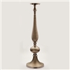 Hammered Candle Holder - 27" H