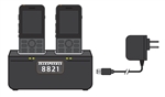 Transformer Charging Station for Cisco CP-8821: 2 Phones