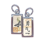 Kanji Courage