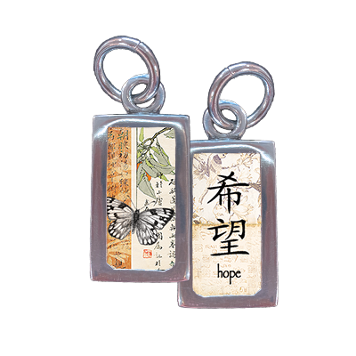 Kanji Hope