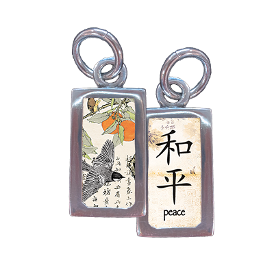 Kanji Peace