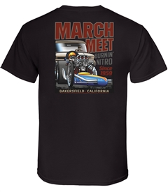 March Meet Push Start (Black)