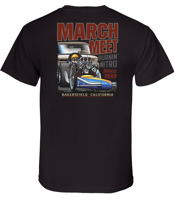 March Meet Push Start (Black)