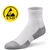 Transforming Technologies SC0024 ESD Socks