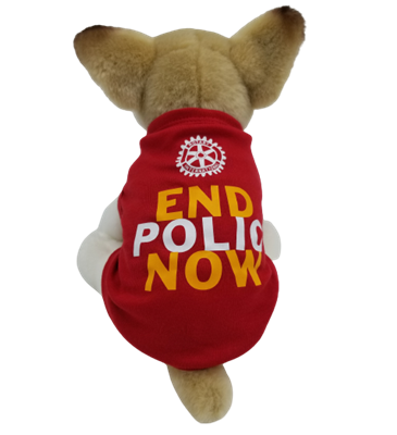 End Polio Now Pups for Polio Dog Shirt