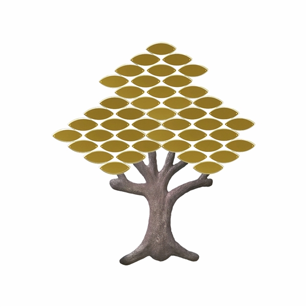 Expanding Modular Tree (45 leaves)