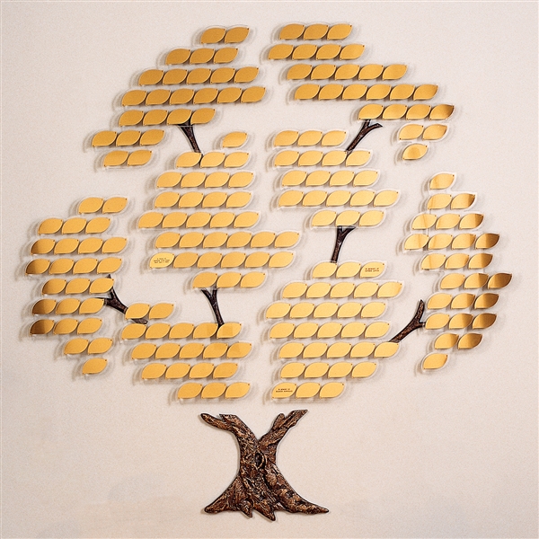 The Growing Tree 200 (Donor Recognition Tree)