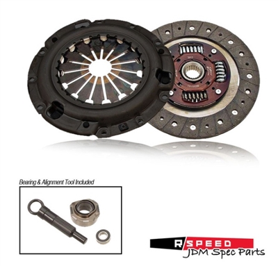 Rspeed Performance Stage 1 Clutch