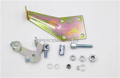 BOTTOM MOUNT LINKAGE KIT<br><font color="red">PM40930</font>