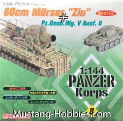 Dragon 1/144 Panzer Korps 60cm MÃ¶rser "Ziu" + Pz.Beob.Wg. V Ausf. G