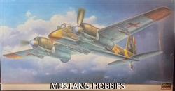 HASEGAWA 1/48 Henschel Hs129B-2 w/Bombs