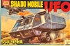 IAMI UFO SHADO Mobile