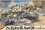 NICHIMO 1/30 Pz.Kpfw.III Ausf.M