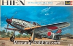 Revell (japan) 1/32 Hien Kawasaki Ki61 1Kai Tony