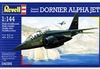 REVELL GERMANY 1/144 X-35B JSF