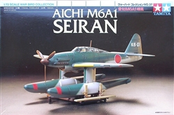 Tamiya 1/72 Aichi M6A1 Seiran