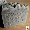 Aged Limited Artisan  Dead Sea Mud Soap with Dead Sea Salt (Unscented)