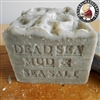 Aged Limited Artisan  Dead Sea Mud Soap with Dead Sea Salt (Unscented)