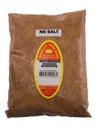 Rotisserie Chicken No Salt Seasoning, 44 Ounce, Refill