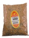 Canadian Chicken Seasoning (Compare to Montreal Seasoning), 60 Ounce, Refill