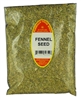 FENNEL SEED REFILL&#9408;