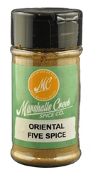 Oriental Five Spice Mini Jar