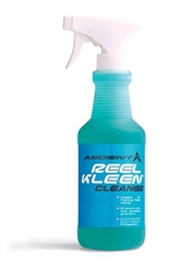 ardent reel kleen