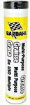 GR-9020 : MULTI PURPOSE GREASE (LITHIUM)