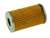 FILTER - FUEL FOR TOYOTA 23323-42830-71