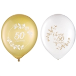 Happy 50th Anniversary Latex Balloons