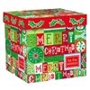 HOLIDAY MESSAGES MEDIUM  POPUP GIFT BOX